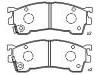 Bremsbelagsatz, Scheibenbremse Brake Pad Set:G5Y6-33-23Z